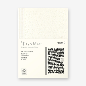 Midori MD Paper Limited Edition 15th Anniversary Notebook A6 Lindsay Arakawa
